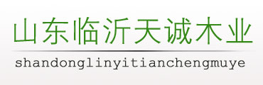 北京消防公司